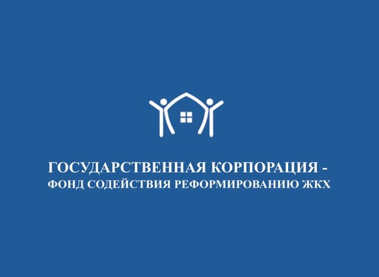 18 тысяч квадратных метров аварийного жилья расселят в Волгограде и Волжском до конца года